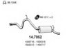 FORD 1568317 End Silencer